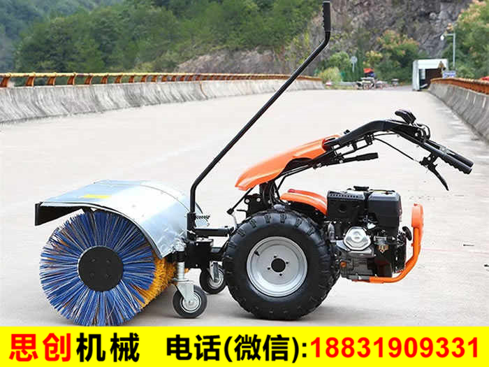 掃雪機(jī)