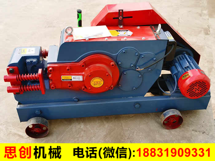 鋼筋切斷機(jī)
